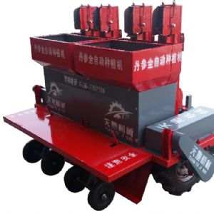 丹參全自動(dòng)種植機(jī)